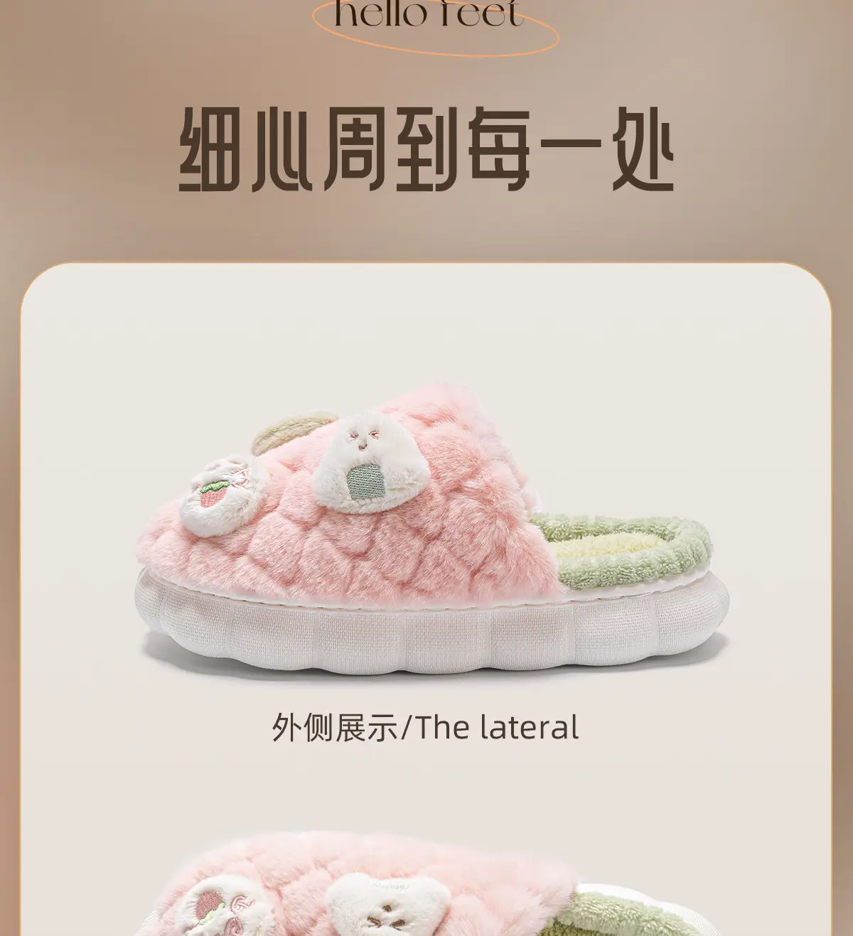 Cotton Plush Slippers Women Winter Warm Non-Slip 2025 — feature 24