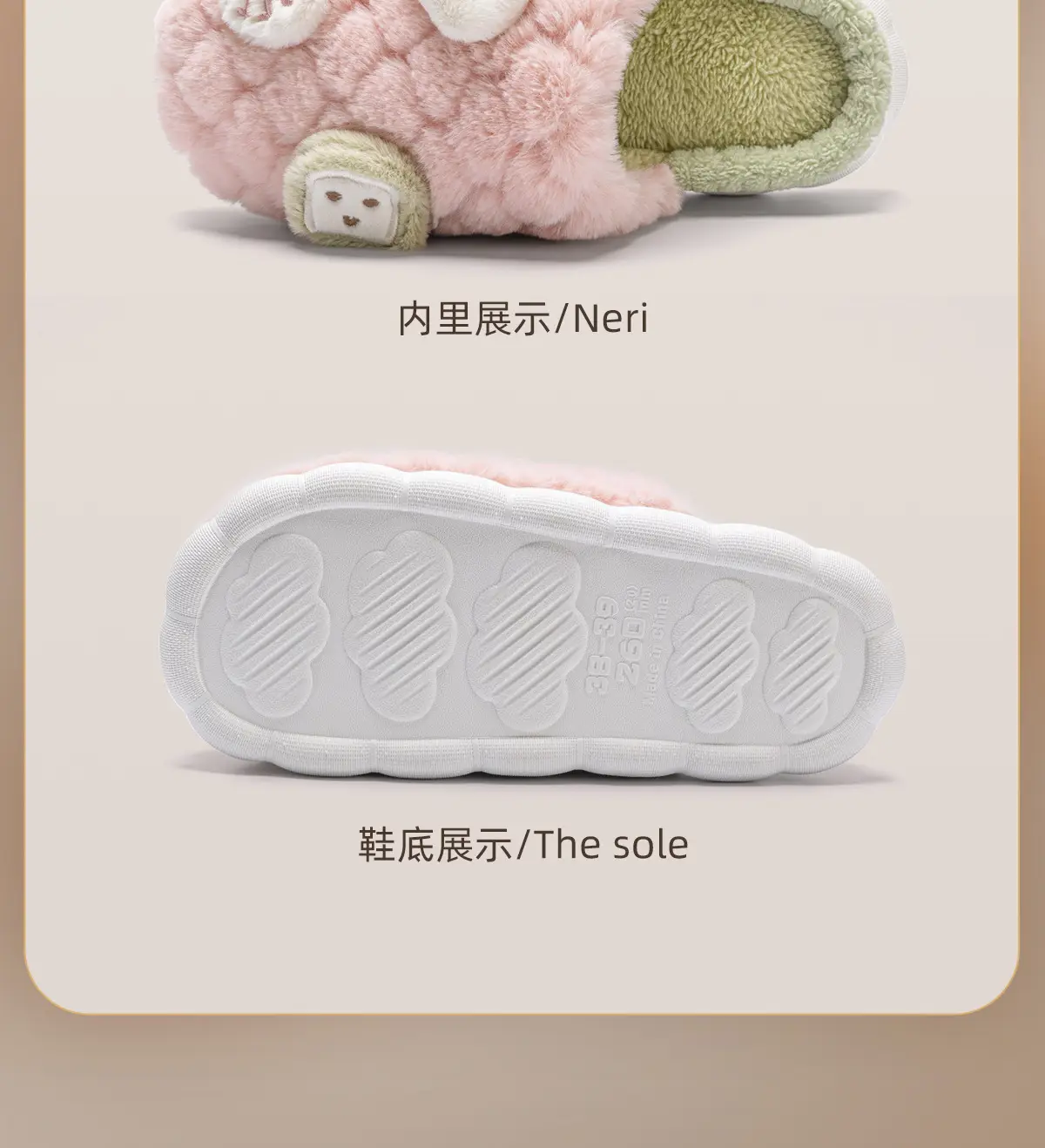 Cotton Plush Slippers Women Winter Warm Non-Slip 2025 — feature 25