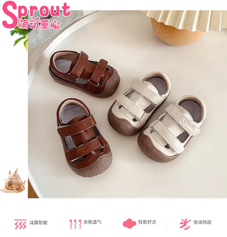Children's Casual Sandals 2025 Autumn Soft Soled — feature 1