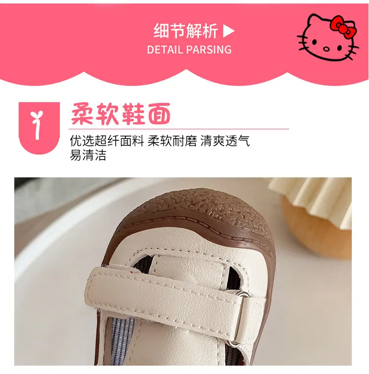 Children's Casual Sandals 2025 Autumn Soft Soled — feature 4