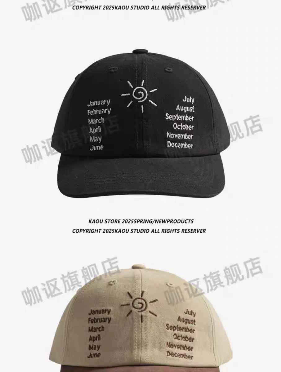 Korean Sunshade Baseball Cap for Women with Letter Embroidery — feature 4