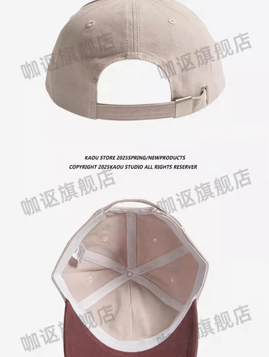 Korean Sunshade Baseball Cap for Women with Letter Embroidery — feature 6