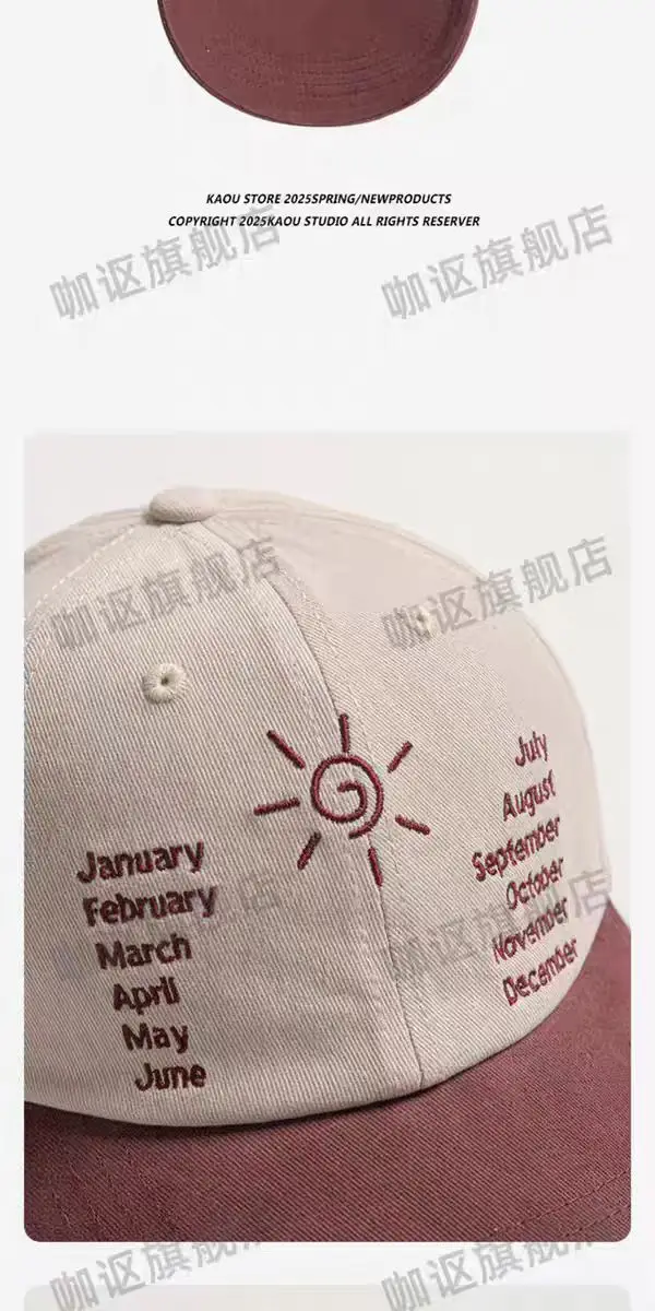Korean Sunshade Baseball Cap for Women with Letter Embroidery — feature 7