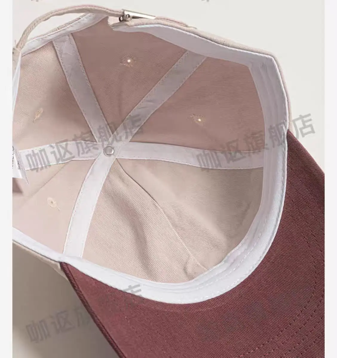 Korean Sunshade Baseball Cap for Women with Letter Embroidery — feature 8