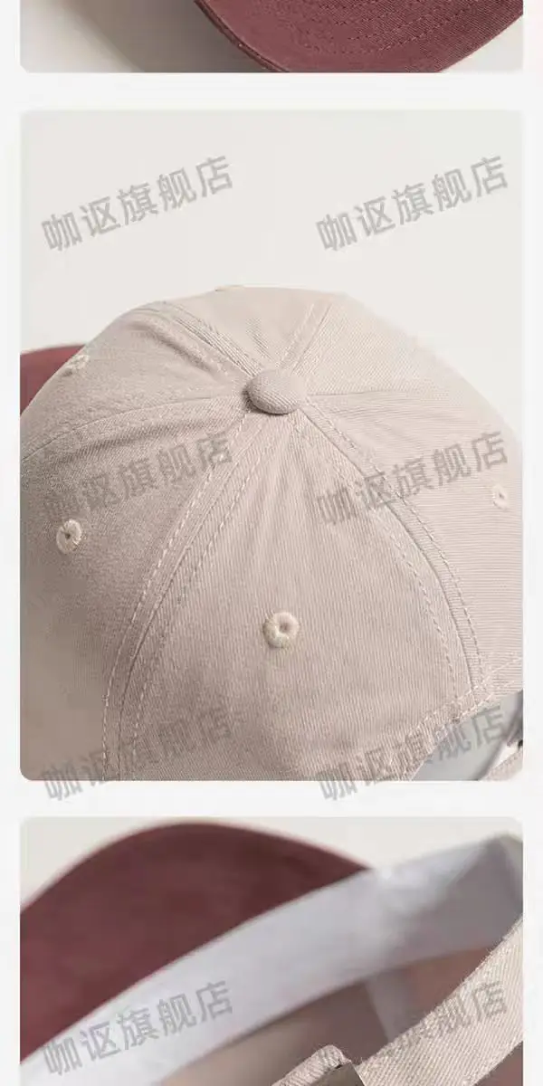 Korean Sunshade Baseball Cap for Women with Letter Embroidery — feature 9