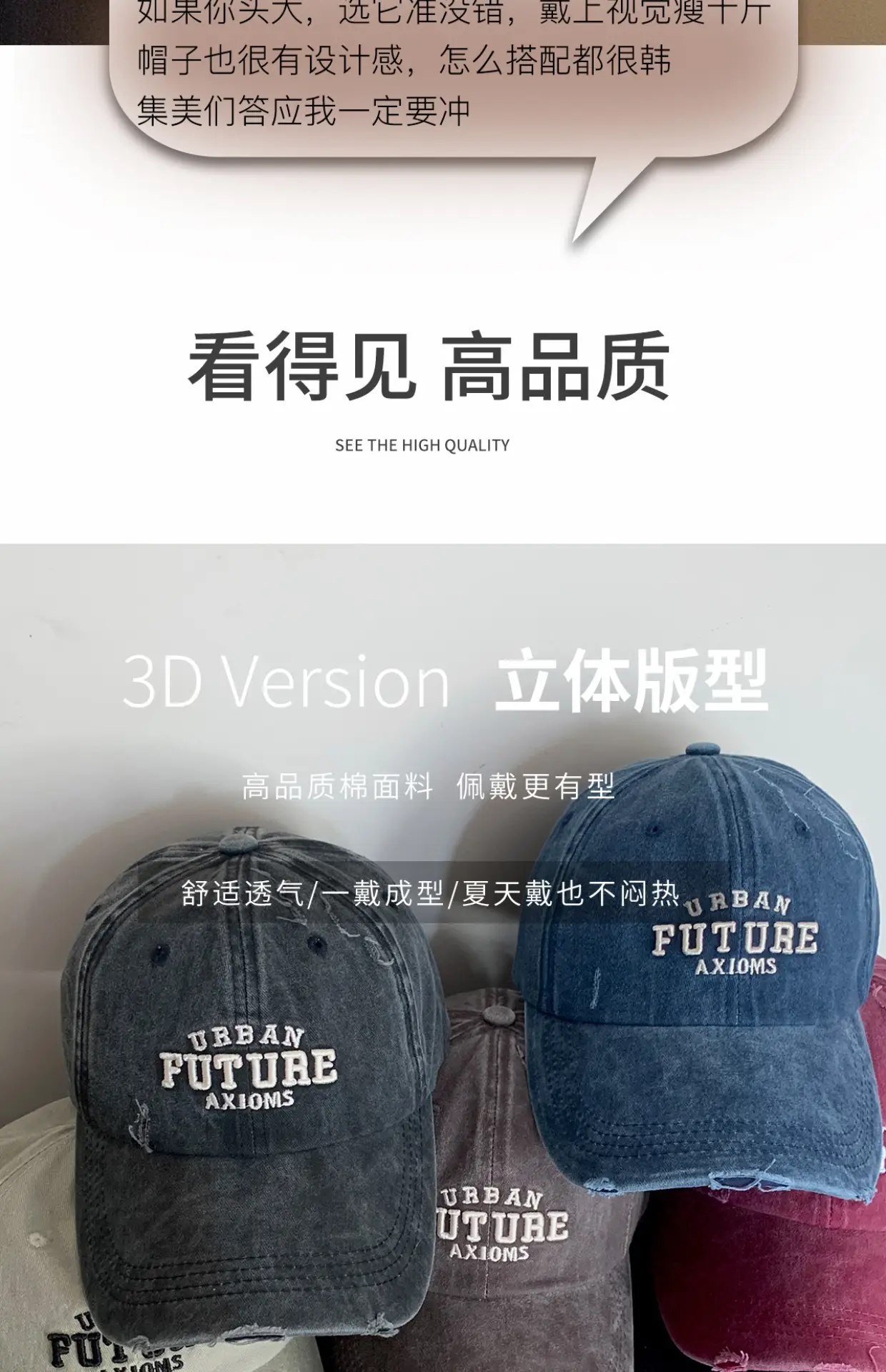 Women Washed Baseball Cap Deep Blue Small Hole — feature 11