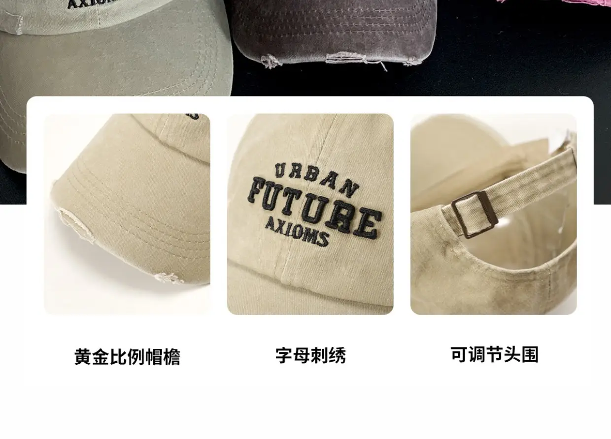 Women Washed Baseball Cap Deep Blue Small Hole — feature 12