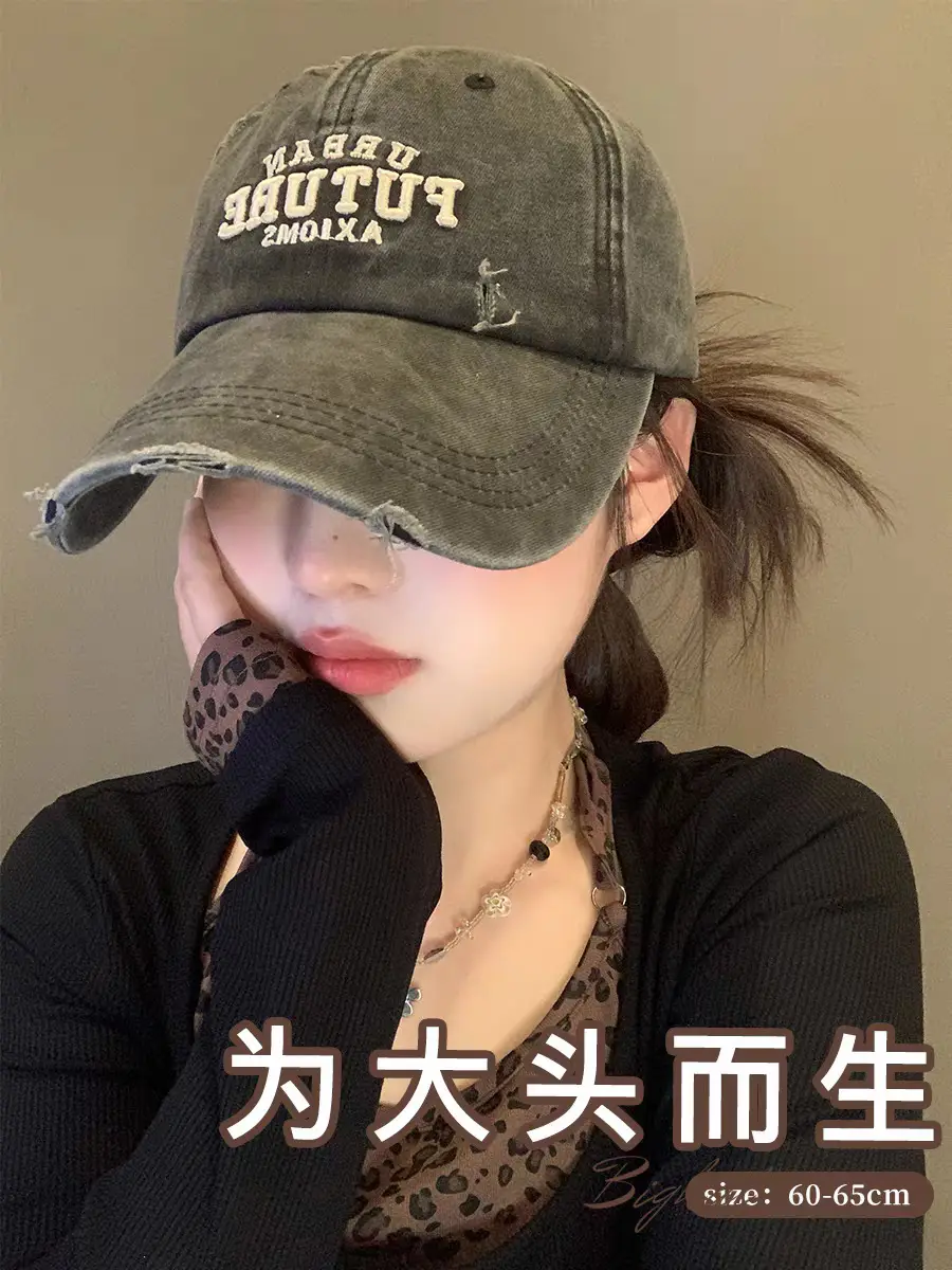 Women Washed Baseball Cap Deep Blue Small Hole — feature 13
