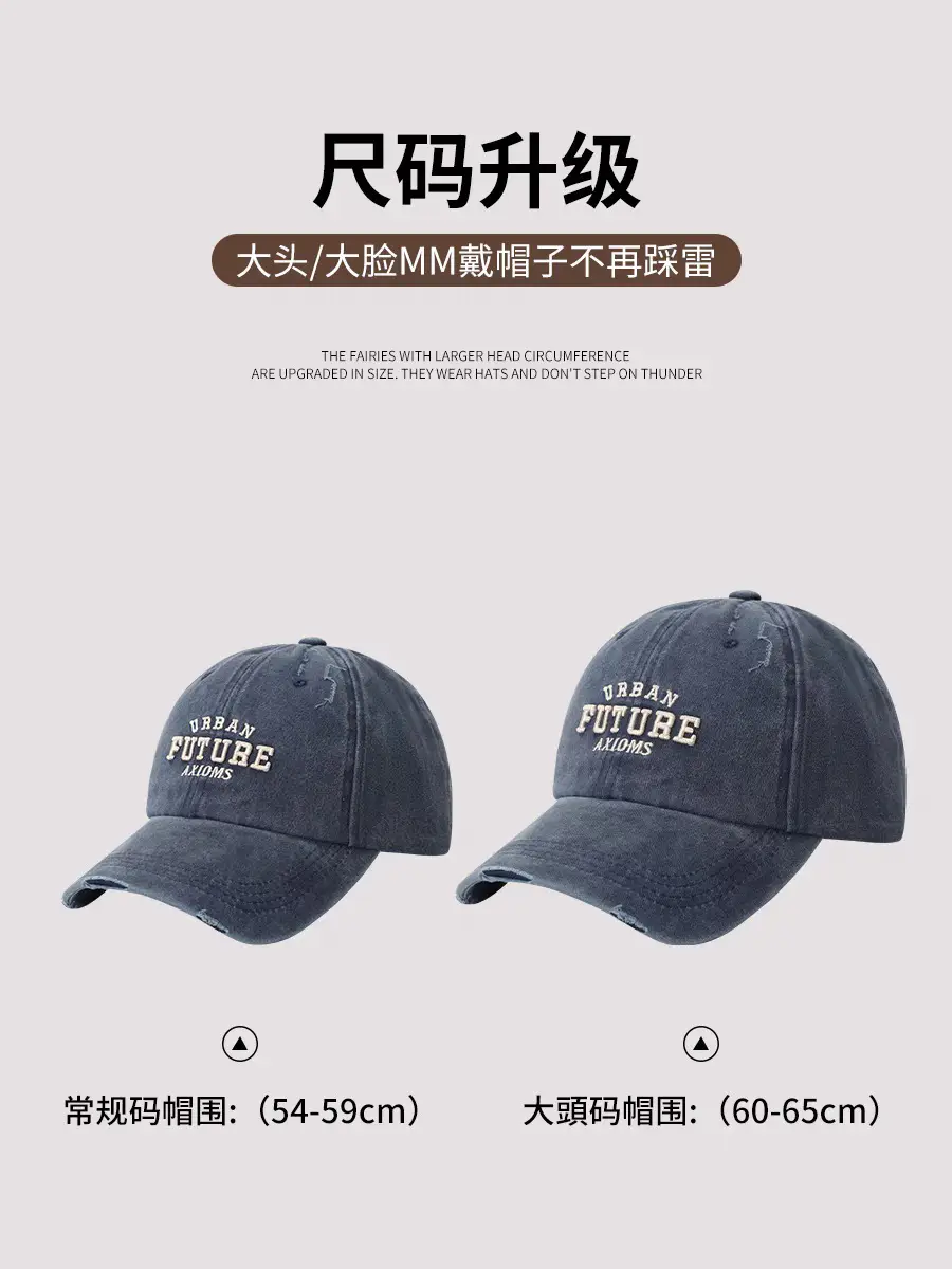 Women Washed Baseball Cap Deep Blue Small Hole — feature 14