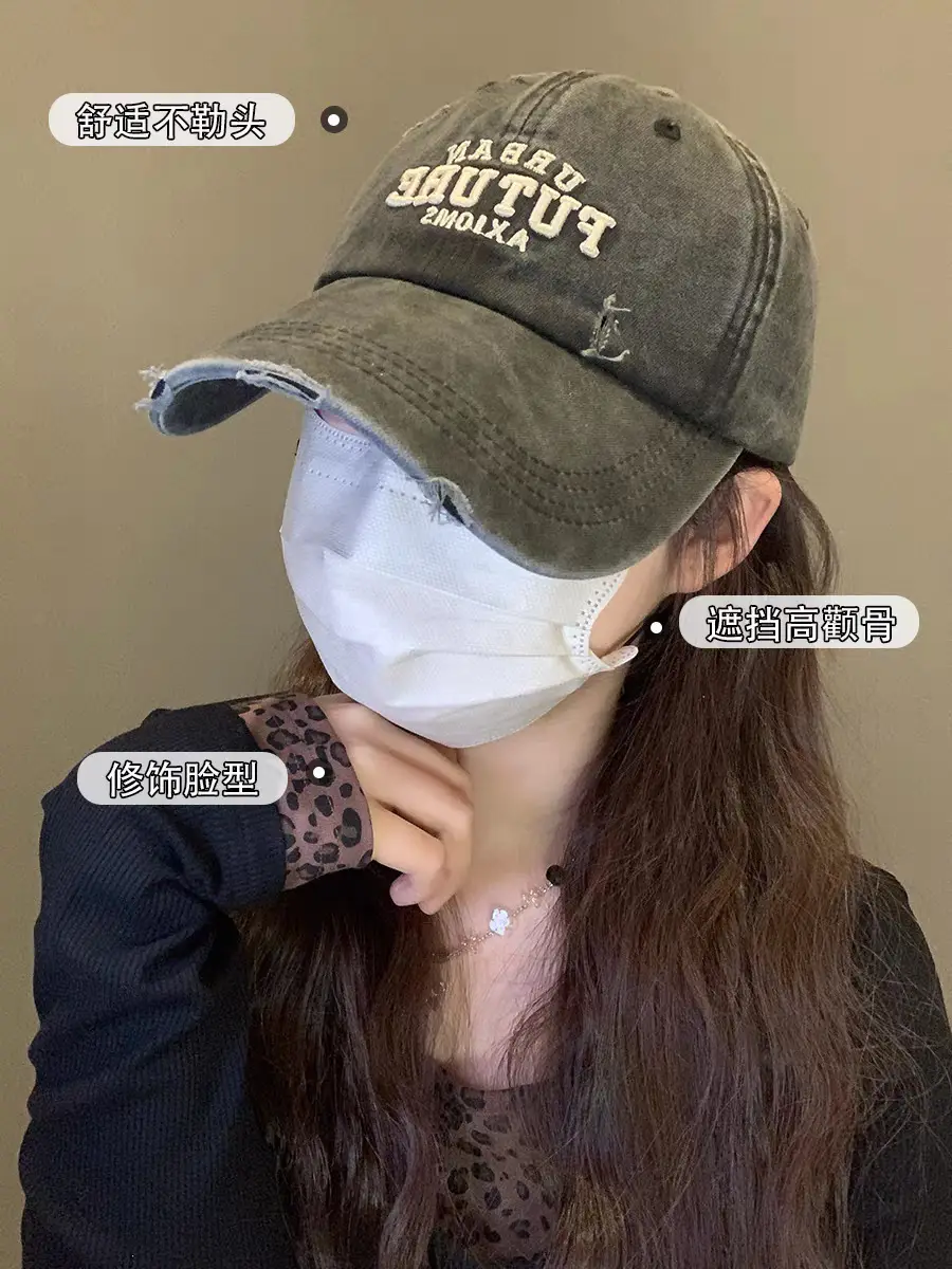 Women Washed Baseball Cap Deep Blue Small Hole — feature 15