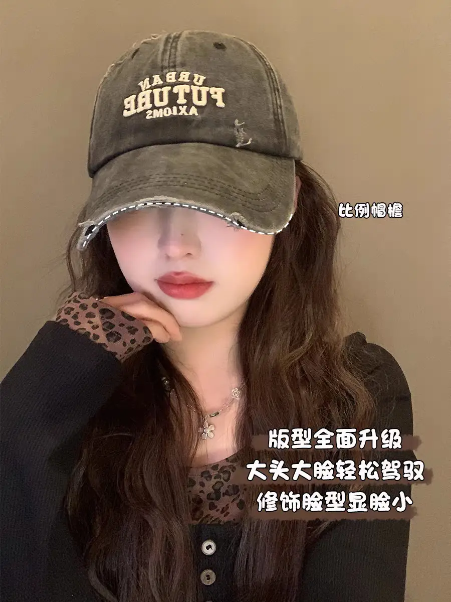Women Washed Baseball Cap Deep Blue Small Hole — feature 16