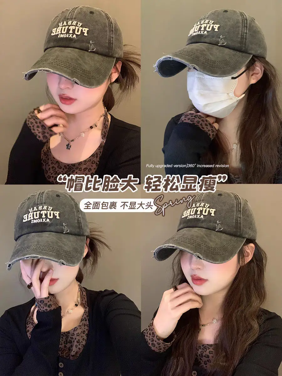 Women Washed Baseball Cap Deep Blue Small Hole — feature 17
