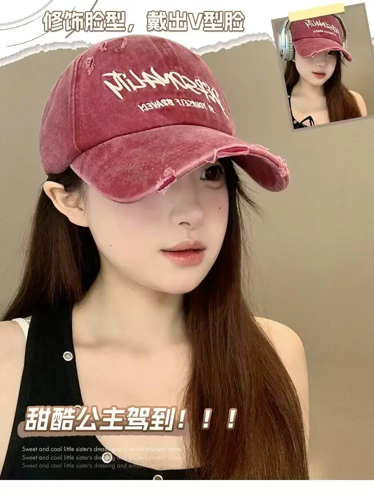 Women Washed Baseball Cap Deep Blue Small Hole — feature 18