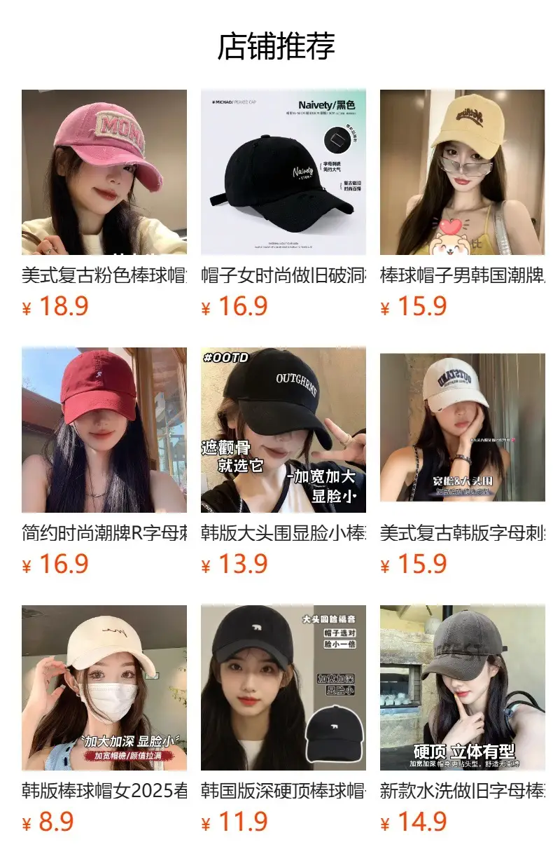 Women Washed Baseball Cap Deep Blue Small Hole — feature 2