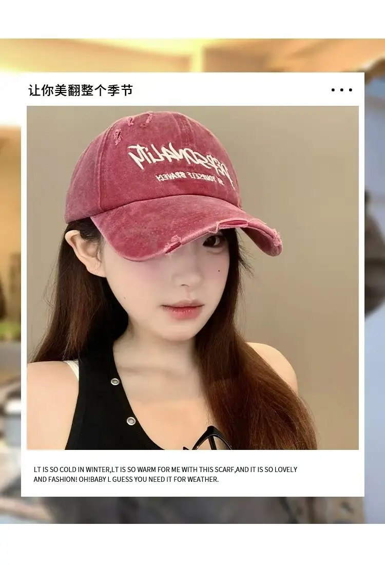 Women Washed Baseball Cap Deep Blue Small Hole — feature 23