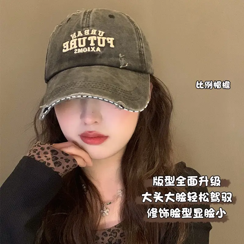 Women Washed Baseball Cap Deep Blue Small Hole — feature 3