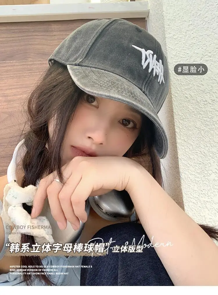 Women Washed Baseball Cap Deep Blue Small Hole — feature 30