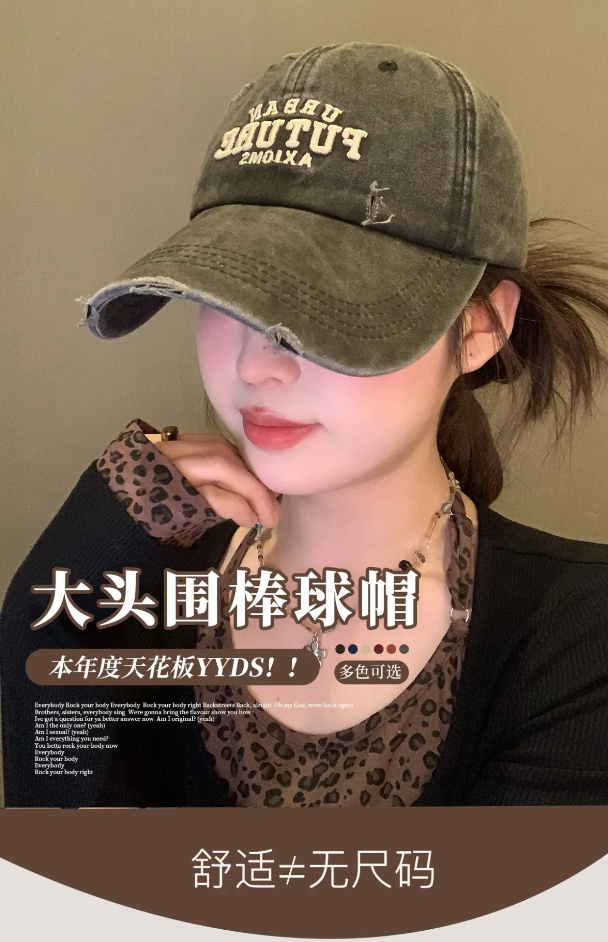 Women Washed Baseball Cap Deep Blue Small Hole — feature 4