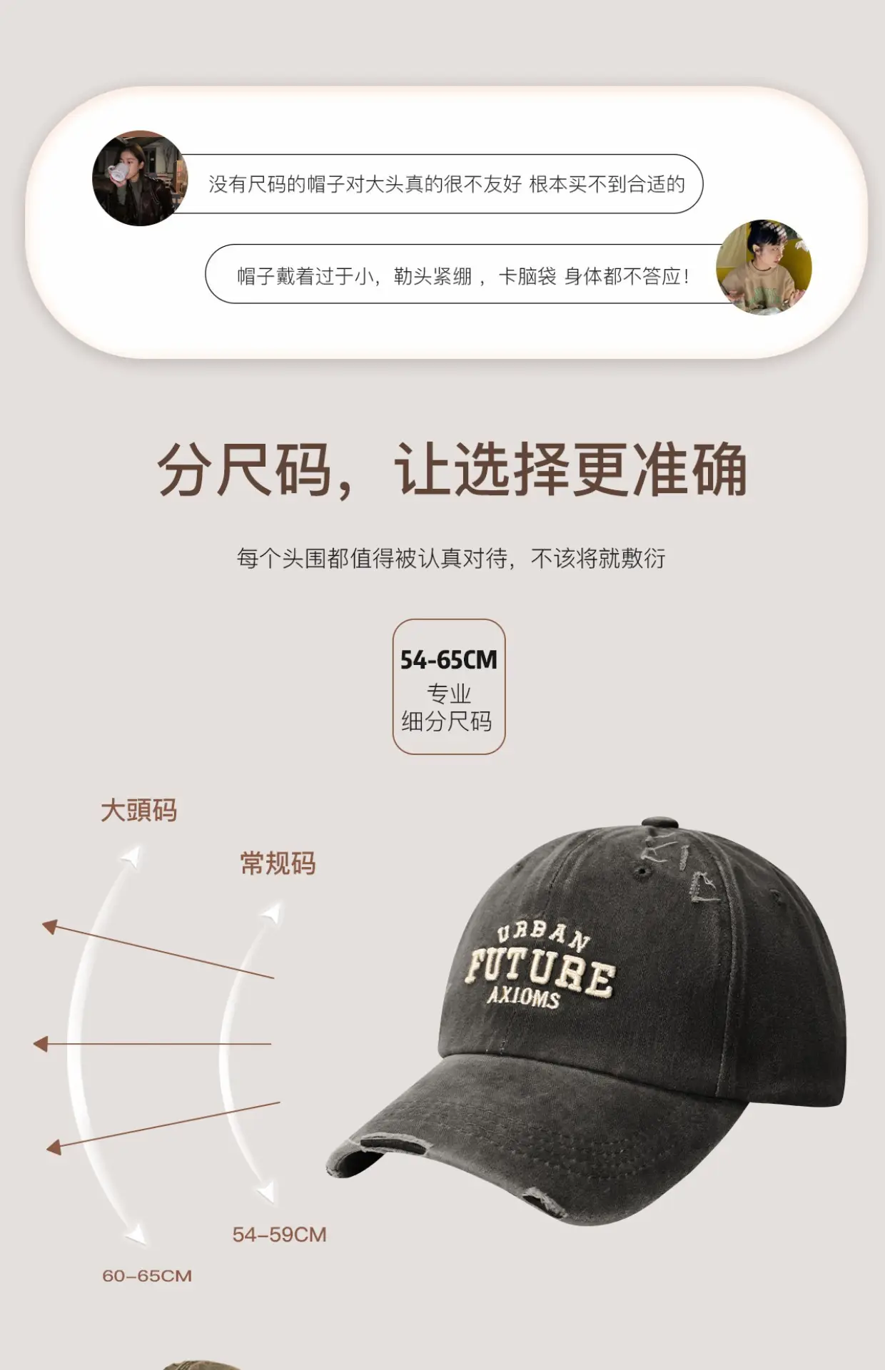 Women Washed Baseball Cap Deep Blue Small Hole — feature 5