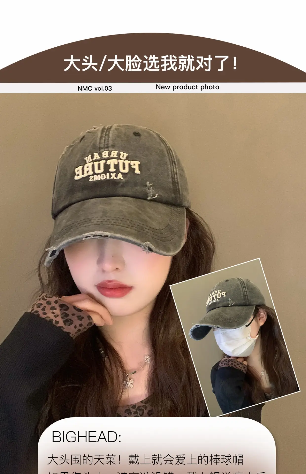 Women Washed Baseball Cap Deep Blue Small Hole — feature 9