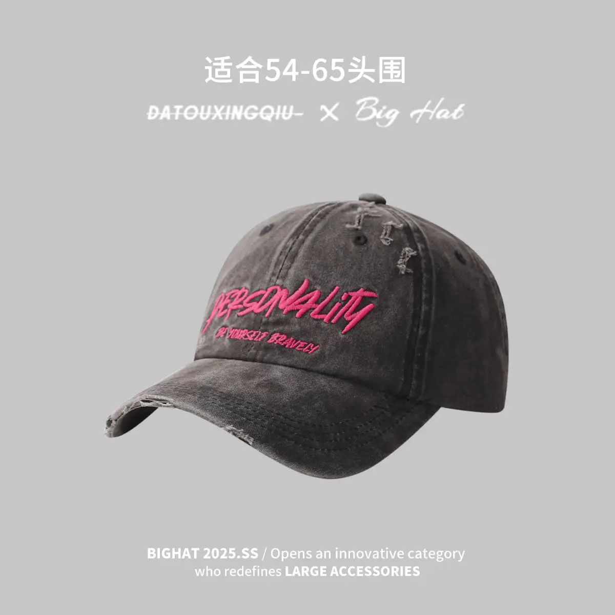 Women Washed Baseball Cap Deep Blue Small Hole - Image 10