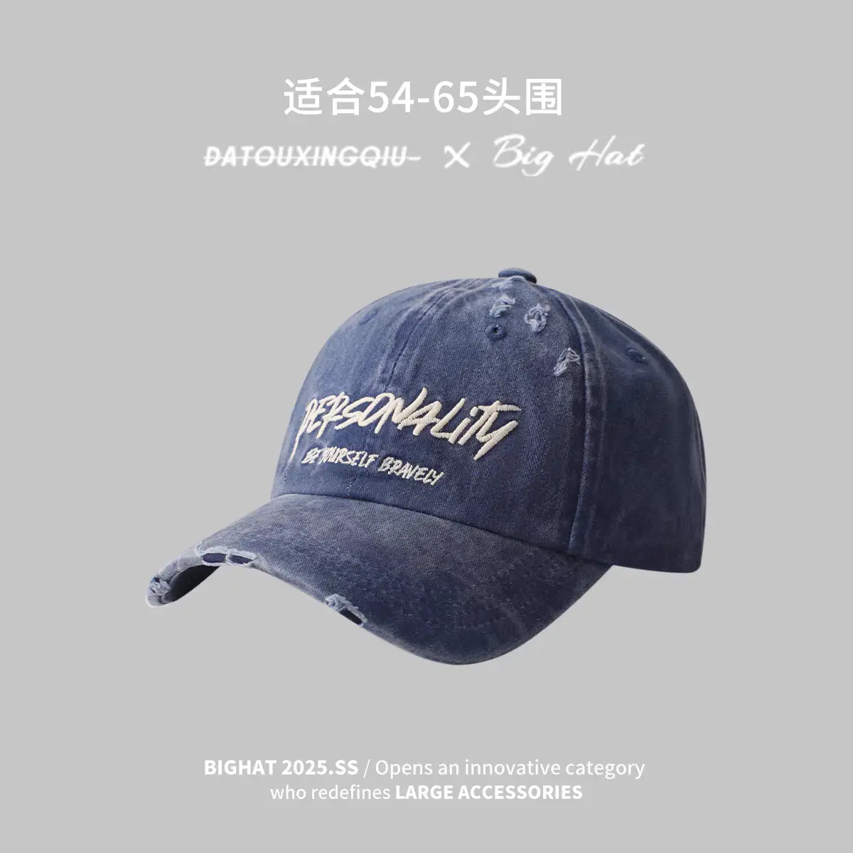 Women Washed Baseball Cap Deep Blue Small Hole - Image 11