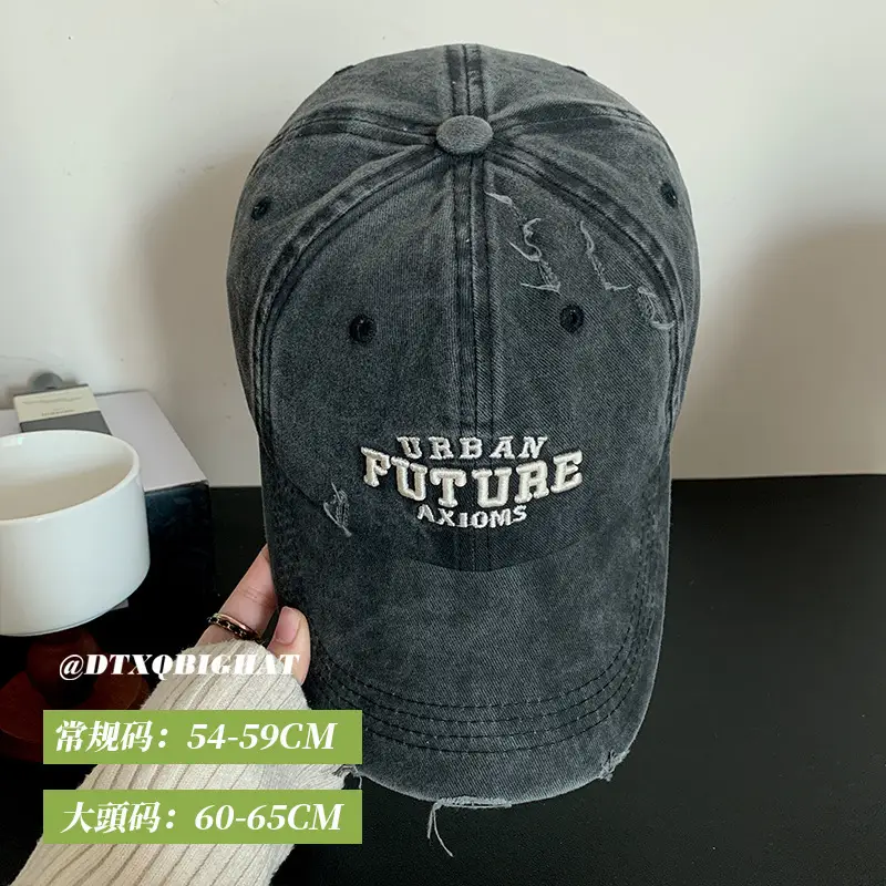Women Washed Baseball Cap Deep Blue Small Hole - Image 2