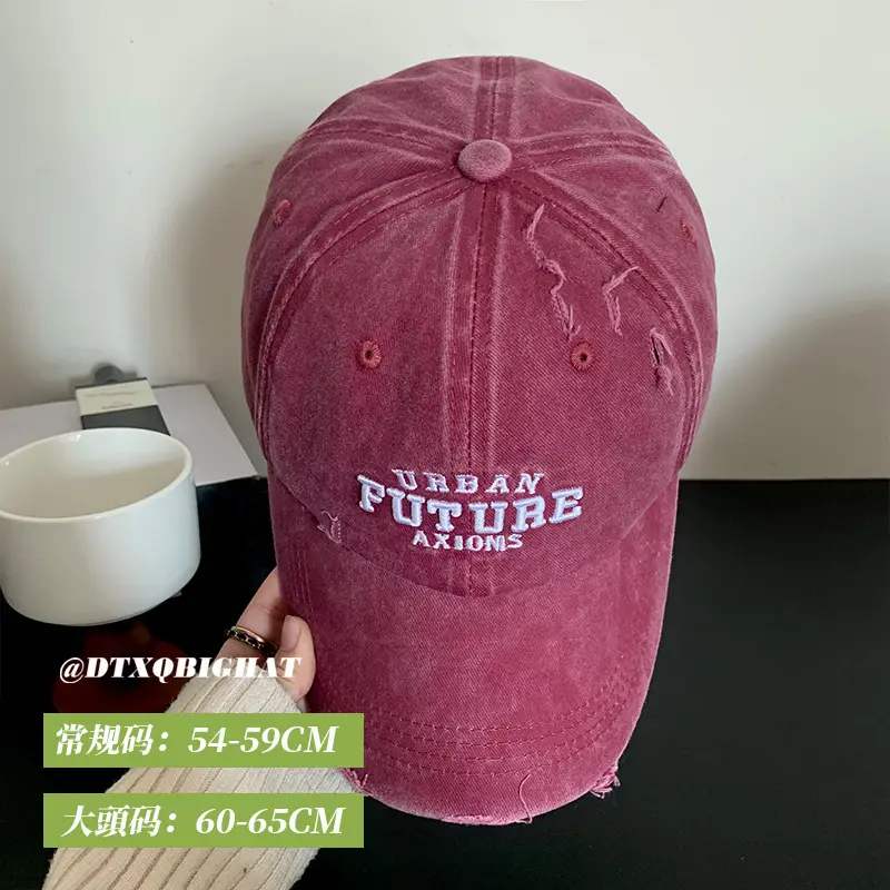 Women Washed Baseball Cap Deep Blue Small Hole - Image 3