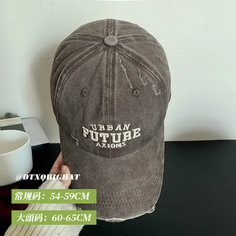 Women Washed Baseball Cap Deep Blue Small Hole - Image 4