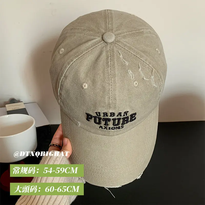 Women Washed Baseball Cap Deep Blue Small Hole - Image 5