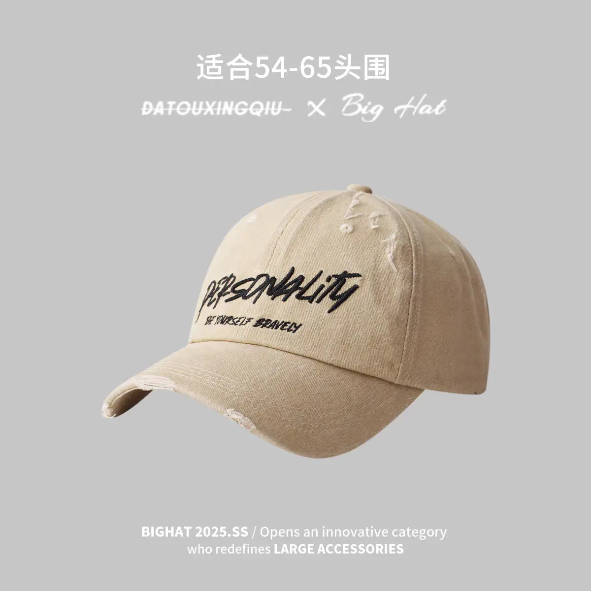Women Washed Baseball Cap Deep Blue Small Hole - Image 6