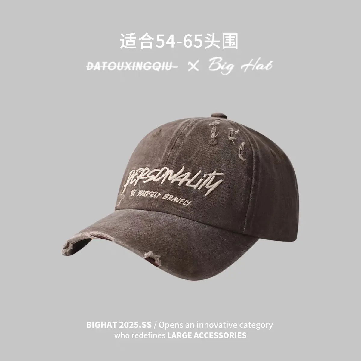 Women Washed Baseball Cap Deep Blue Small Hole - Image 7