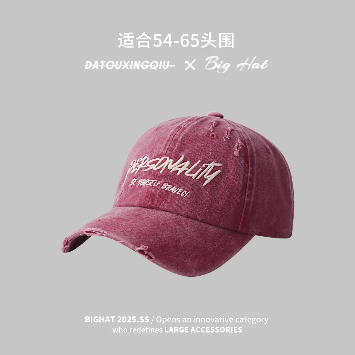 Women Washed Baseball Cap Deep Blue Small Hole - Image 8