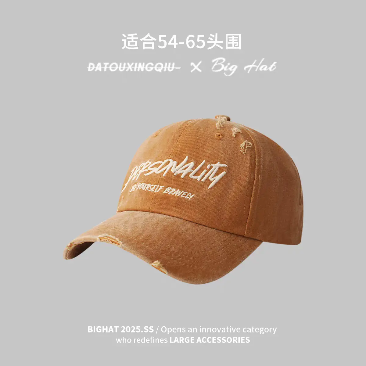 Women Washed Baseball Cap Deep Blue Small Hole - Image 9