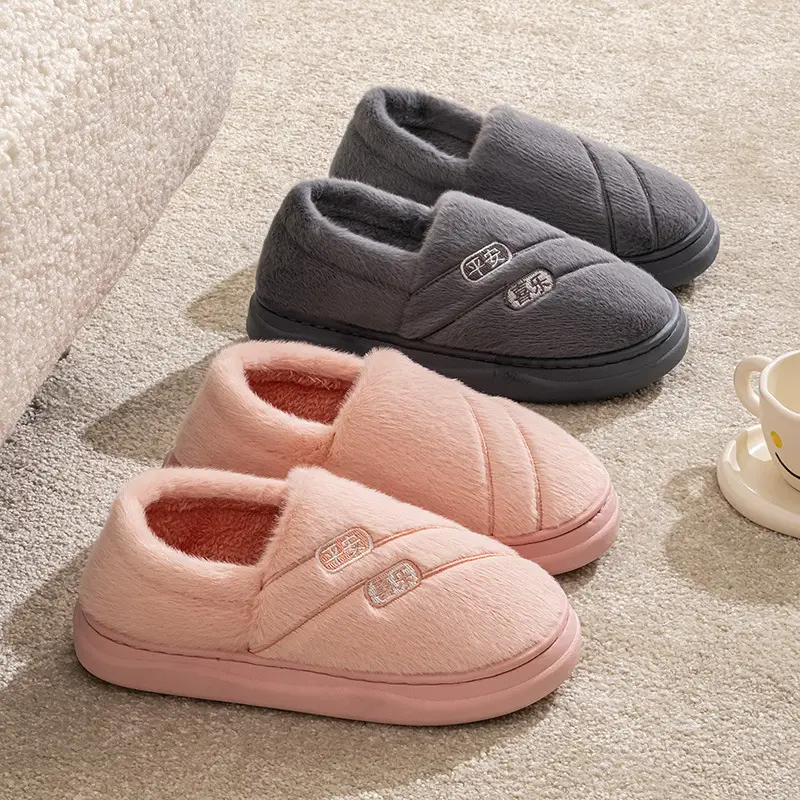 Qida Shun Autumn and Winter Couple Cotton Slippers New Indoor and Outdoor Stuffed Bag Heel Thickened Warm Cotton Slippers Wholesale