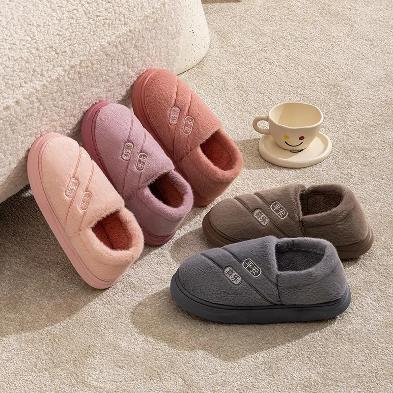 Qida Shun Autumn and Winter Couple Cotton Slippers New Indoor and Outdoor Stuffed Bag Heel Thickened Warm Cotton Slippers Wholesale