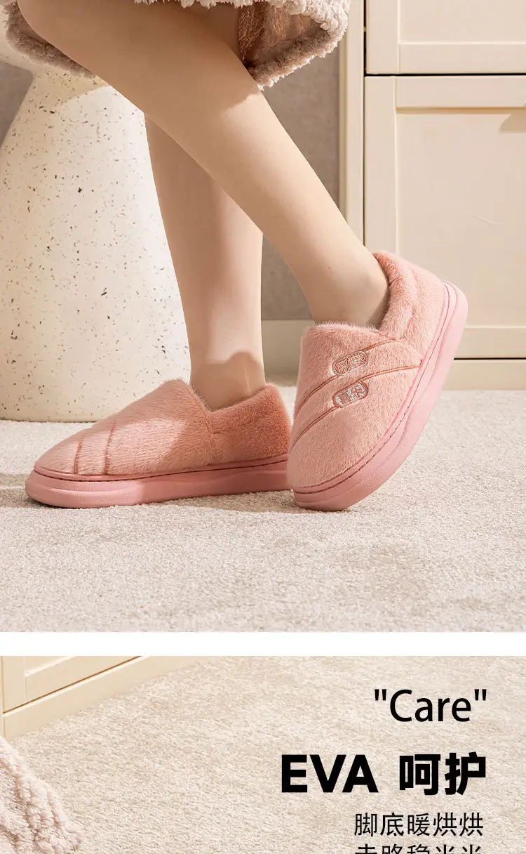 Qida Shun Autumn and Winter Couple Cotton Slippers New Indoor and Outdoor Stuffed Bag Heel Thickened Warm Cotton Slippers Wholesale — feature 6