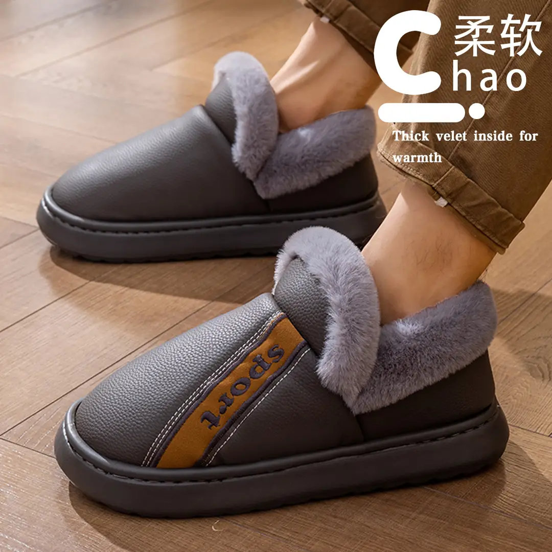 Plus Size Bag Heel Cotton Slippers for Men 25 New Pu Waterproof Thick Sole Anti-Slip Autumn and Winter Home Use Can Be Worn Outside Cotton Shoes for Men - Image 5