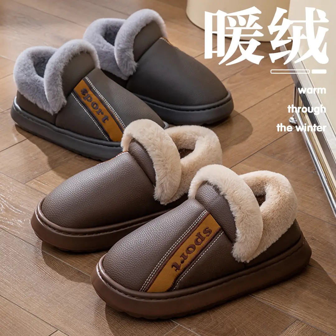Plus Size Bag Heel Cotton Slippers for Men 25 New Pu Waterproof Thick Sole Anti-Slip Autumn and Winter Home Use Can Be Worn Outside Cotton Shoes for Men - Image 6