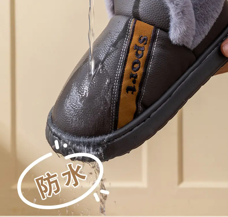 Plus Size Bag Heel Cotton Slippers for Men 25 New Pu Waterproof Thick Sole Anti-Slip Autumn and Winter Home Use Can Be Worn Outside Cotton Shoes for Men — feature 18