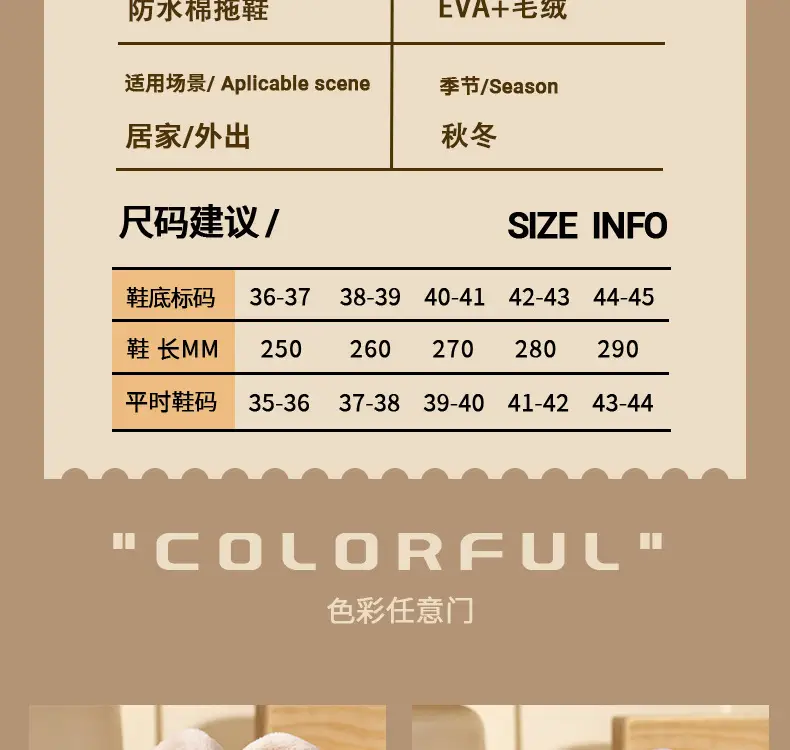 Plus Size Bag Heel Cotton Slippers for Men 25 New Pu Waterproof Thick Sole Anti-Slip Autumn and Winter Home Use Can Be Worn Outside Cotton Shoes for Men — feature 5