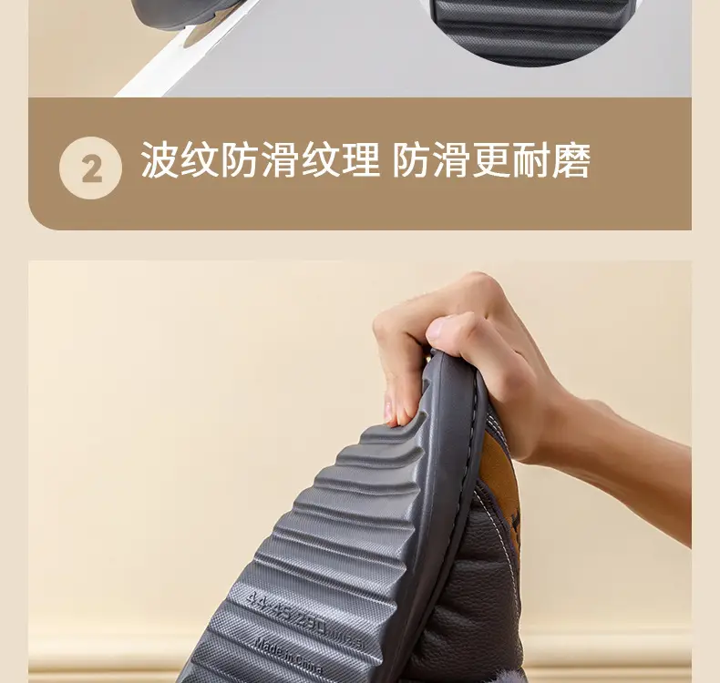 Plus Size Bag Heel Cotton Slippers for Men 25 New Pu Waterproof Thick Sole Anti-Slip Autumn and Winter Home Use Can Be Worn Outside Cotton Shoes for Men — feature 9