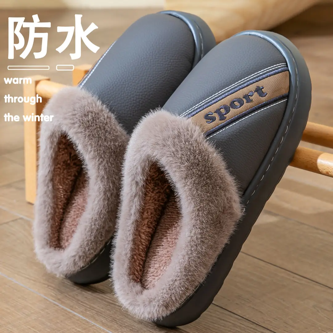 Plus Size Bag Heel Cotton Slippers for Men 25 New Pu Waterproof Thick Sole Anti-Slip Autumn and Winter Home Use Can Be Worn Outside Cotton Shoes for Men - Image 3