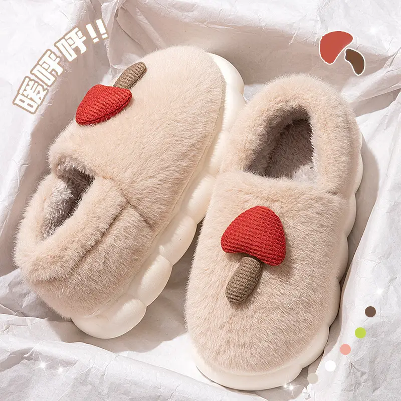 Women's Warm Cotton Slippers with Stepping-On-Poop Design - Image 7