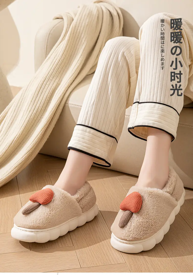 Women's Warm Cotton Slippers with Stepping-On-Poop Design — feature 1