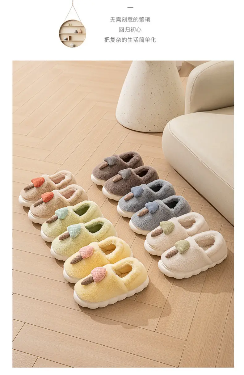 Women's Warm Cotton Slippers with Stepping-On-Poop Design — feature 2