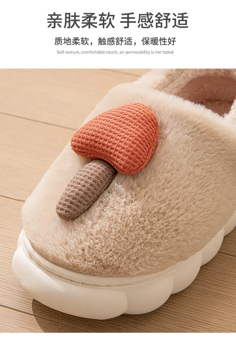 Women's Warm Cotton Slippers with Stepping-On-Poop Design — feature 7