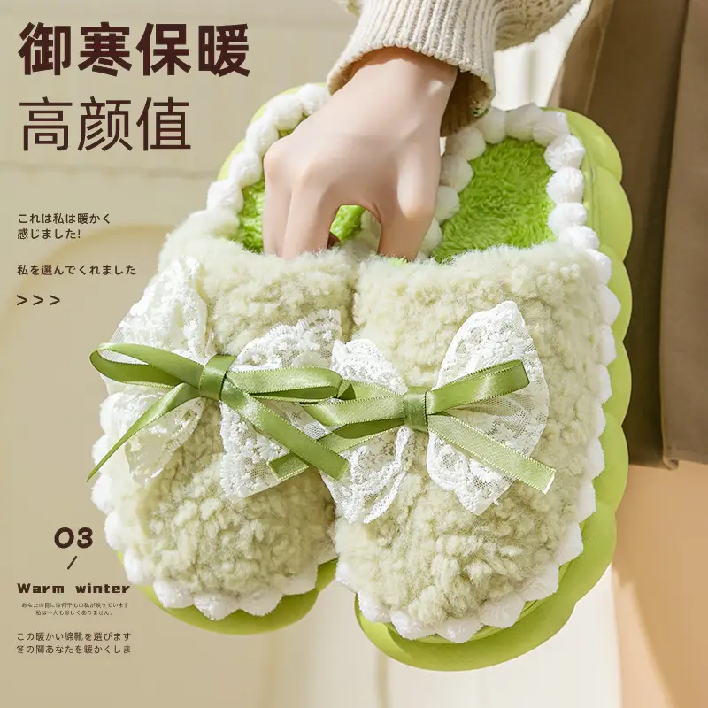 Women Bow Cotton Slipper Winter Warm Anti-Slip Green