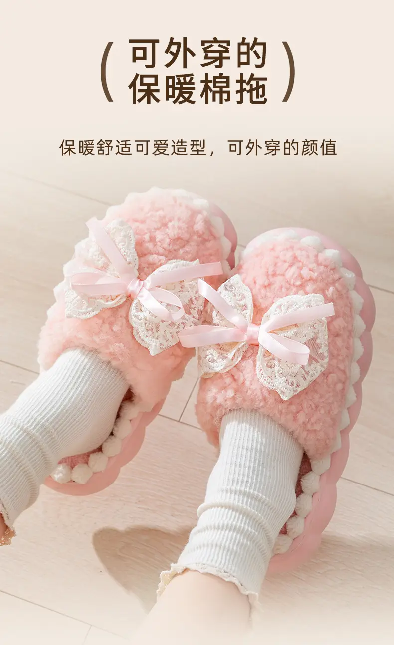 Women Bow Cotton Slipper Winter Warm Anti-Slip Green — feature 7