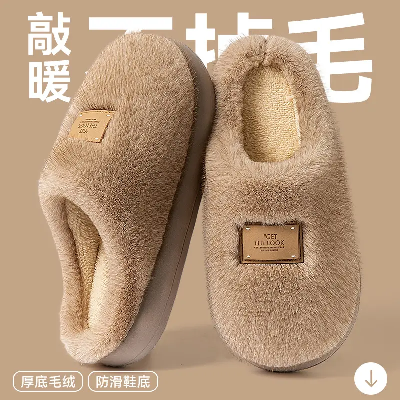 Winter Warm Cotton Slippers for Women, New Style with Heel Cover - Image 10